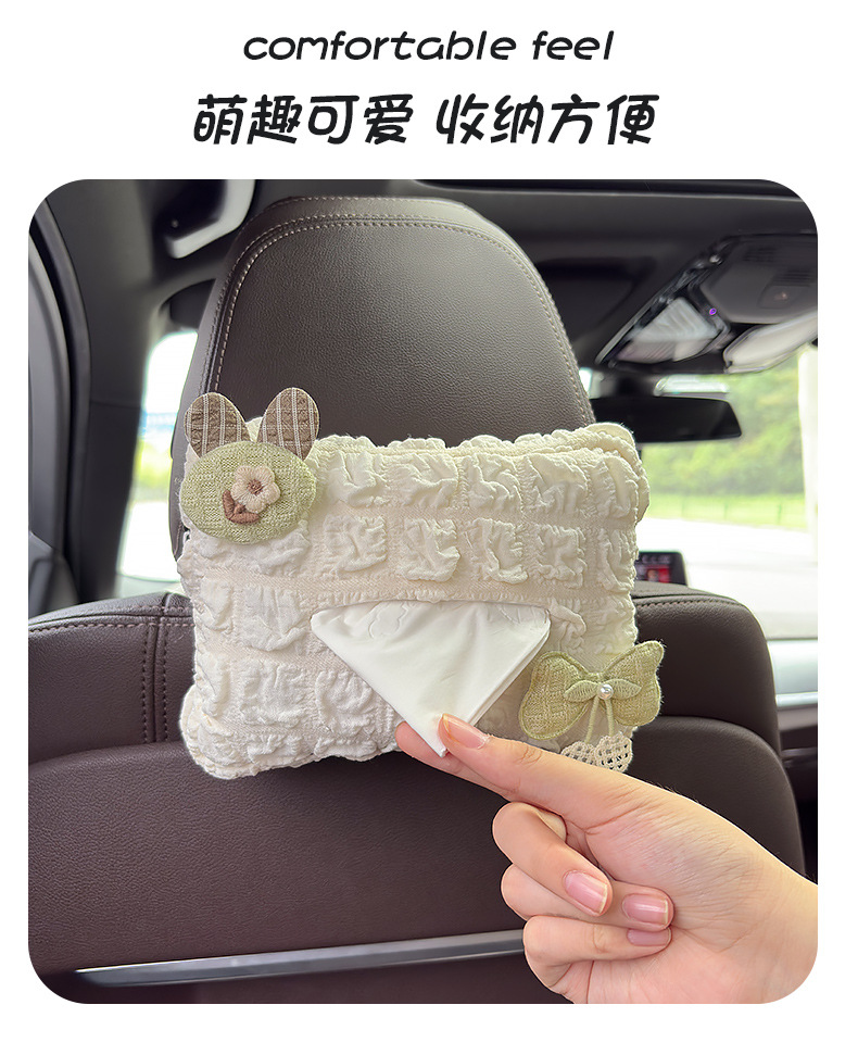 Bow Car Tissue Box Hanging Car Tissue Box Cute Small Fresh Car Interior Armrest Box Paper Tissue Box