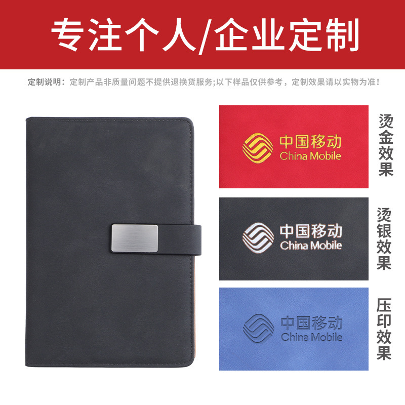 メーカー卸売りノート創意メモ帳a5日記帳ビジネスギフトセットノートはロゴを決めることができる|undefined