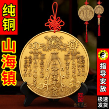 ɽ������⼃�~���ʯ�Ү��҃���ؔ�լ�����~�X�~�R���T�Lˮ�b�