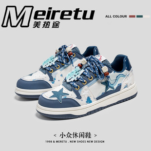 ����;�����޶�����Ь���������¿��װٴ��Ь1002