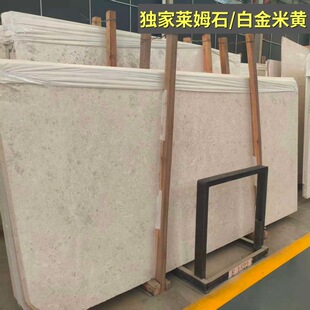 �S���M���Rķʯ��Ȼ����ʯ��� �͏d�ҕ������ ������ʯ��ʯ�شu