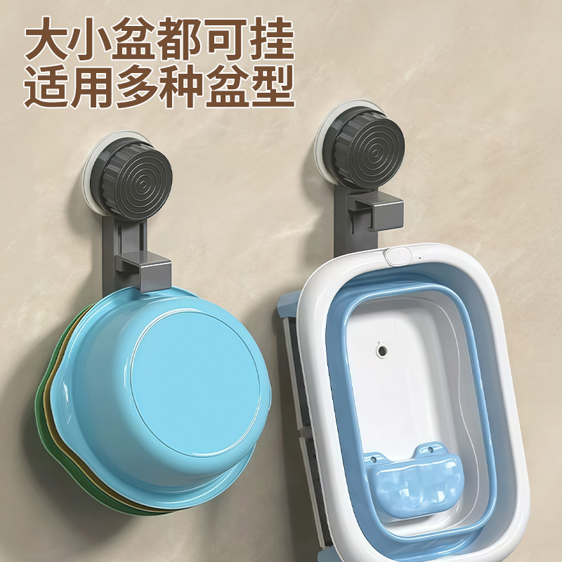 Suction Cup Basin Rack, Basin Suspended Storage Hook, Rotating Basin Hook, Punch-Free Wall-Mounted Kitchen Storage Artifact