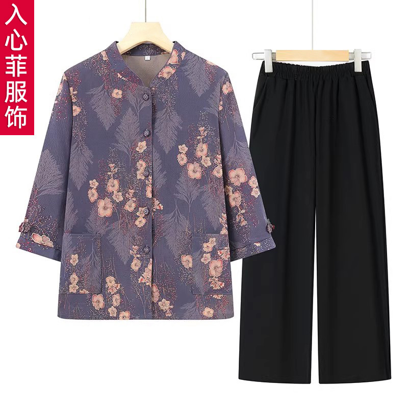 Grandma's Summer Shirt Thin Middle-aged and Elderly Women's Shirt Summer Women's Seven-point Sleeve suit Jacket for the Elderly