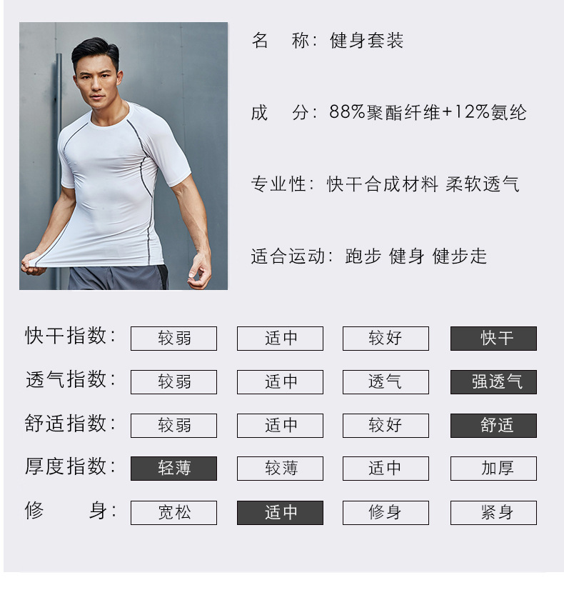 AD97组(传统搭配)_10.jpg