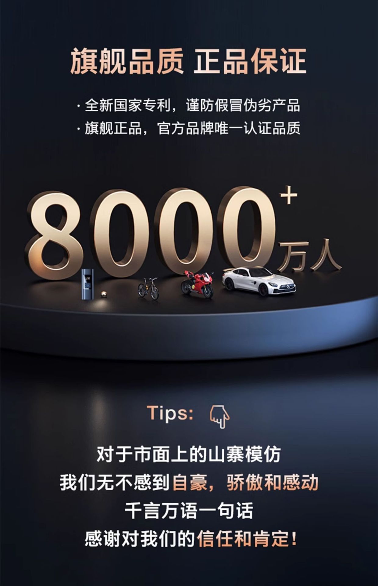 Car-mounted wireless air pump, portable air pump for cars, electric tire inflator for sedans, high-pressure air pump