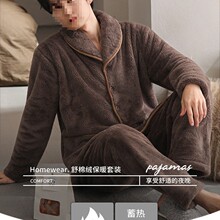 ˯����ʿ�ﶬ���ɺ���q�Ӻ�ӽq��ů���m�q�Ҿӷ���a�������l