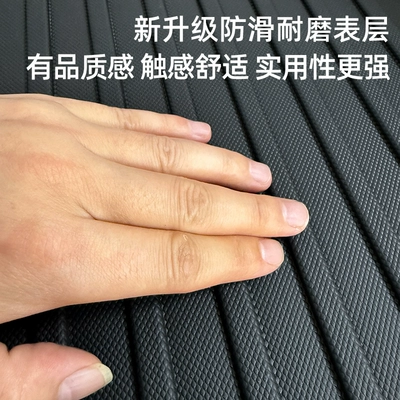 Trunk Mat – Backrest Pad