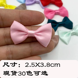 织带;diy饰品;发饰头饰配件