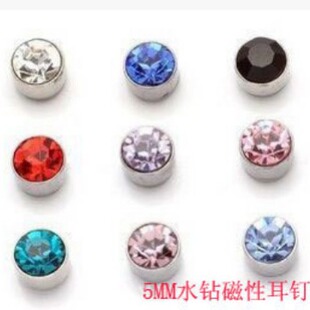 ���l��Ů����5MM�o�������Fʯ����¿��n��r�д��F�ʯ���