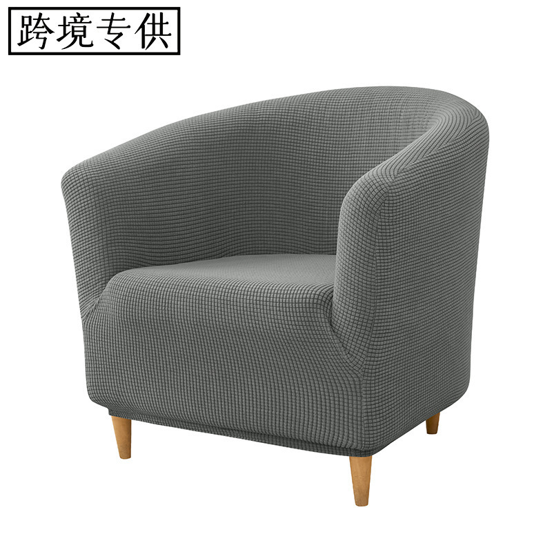 Cross-Border Amazon Ebay Corn Kernel Elastic Club Sofa Cover Round Cover Dust Cover