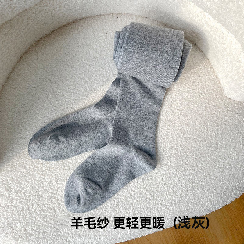 精仿羊毛天丝春秋款冬季保暖波点压力瘦腿连裤袜抗起球灰色打底裤|undefined