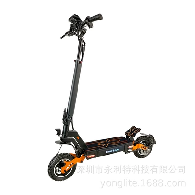 Electric Scooter, Qatlanan elektrik skuterlər