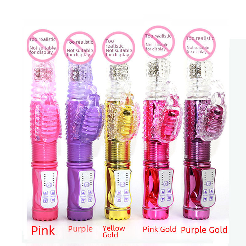 HONG KONG Love Attracting Bees and Butterflies Extended Chargeable Telescopic Ball Swinging Vibrating Rod Female Self Pleasing Device Erotic Novelty