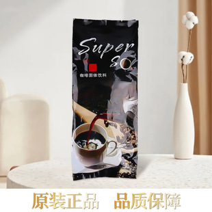 ��Ʒsuperso���Ⱥڿ���΢��ͬ������������k���ҷ�������