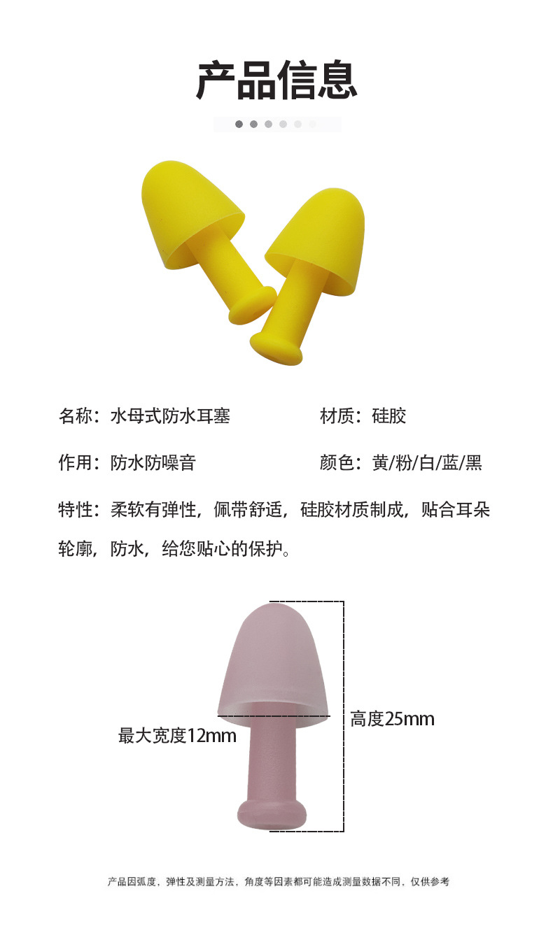 未标题-1_03