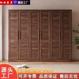 实木床;餐桌;衣柜