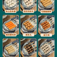 ��ζ̩�P�|��ʳ�Ļ�����Ӵ������������~�����l�������_ɭͬ��