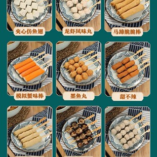 ��ζ̩�P�|��ʳ�Ļ�����Ӵ������������~�����l�������_ɭͬ��