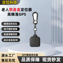 5G�¿�gps��λ���˷��߁G��λ���������ʧ�h���_�P��ۙ���L���C