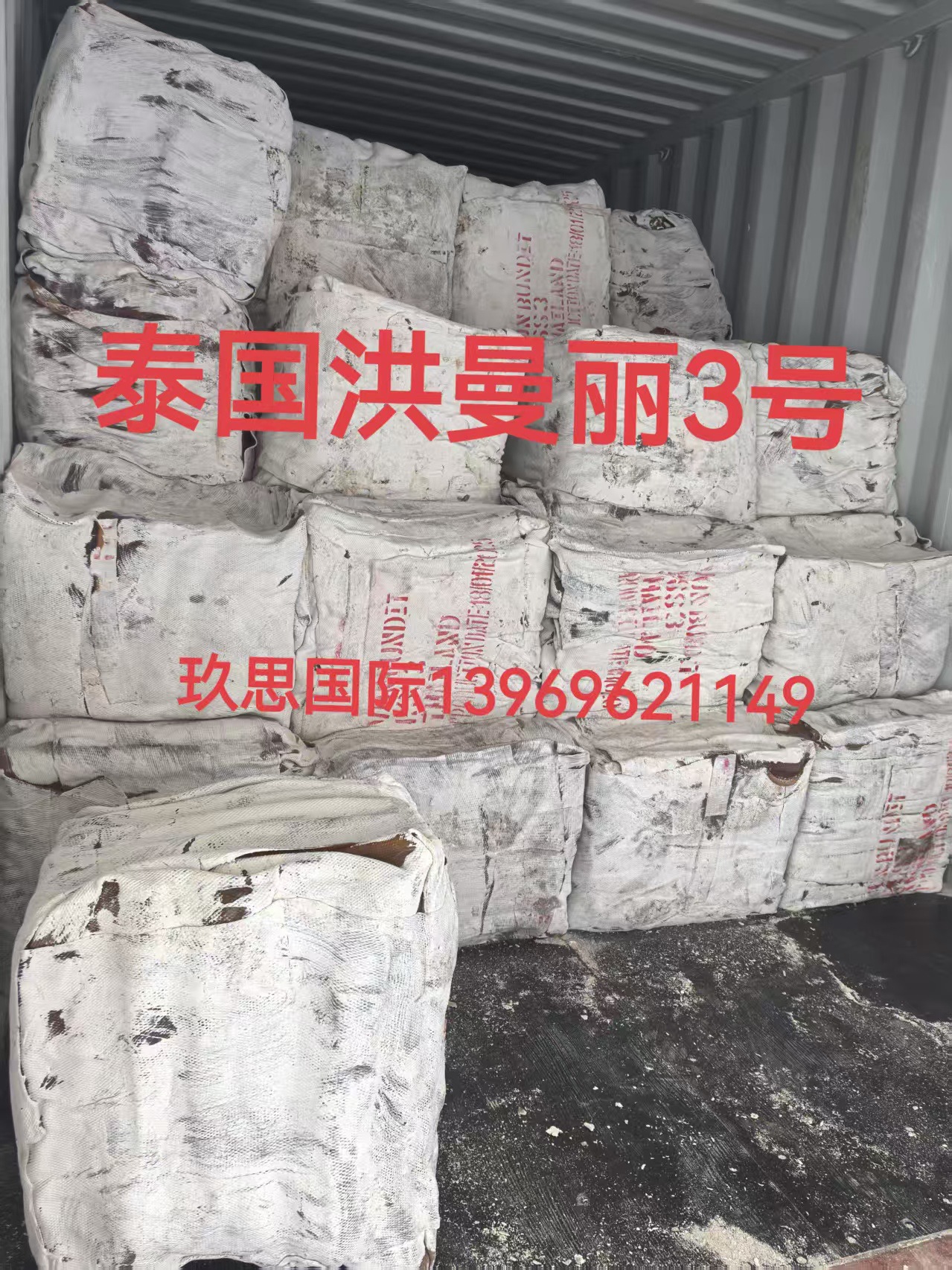 b2498b2fdbeabeaff96968e45ece9d