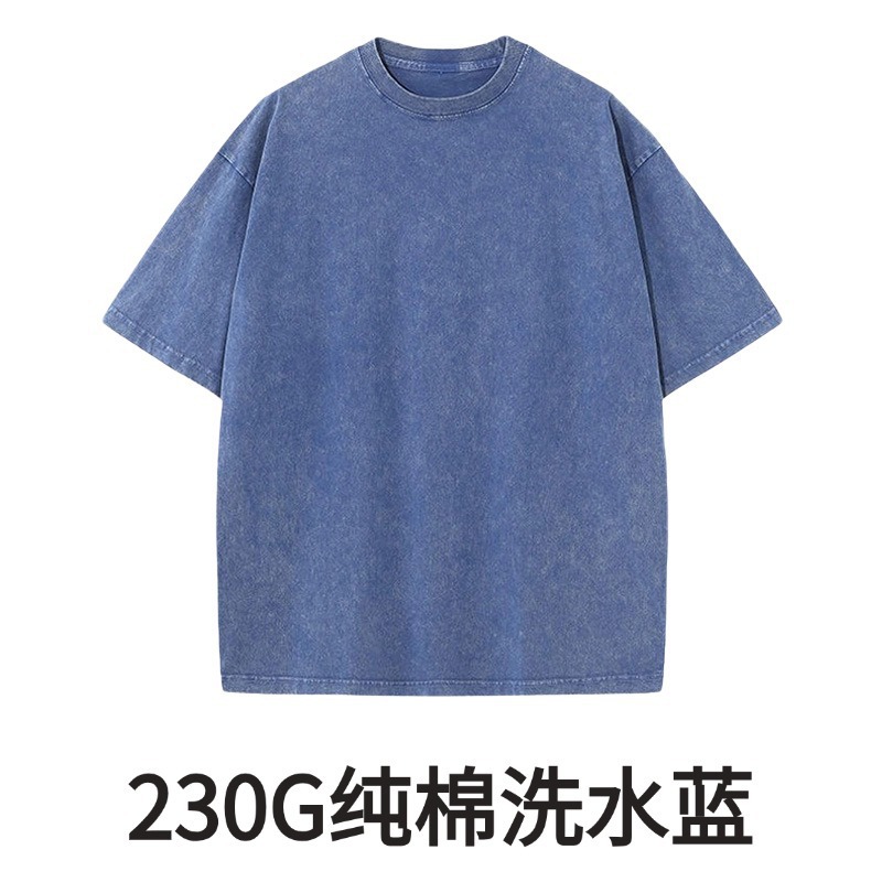 Camiseta de algodón desgastada con lavado de código de belleza transfronterizo de 230g Camiseta retro de manga corta con hombros caídos de gran tamaño para hombre
