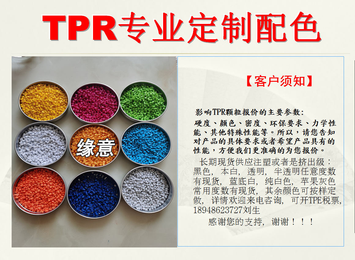 微信图片_20220428102401