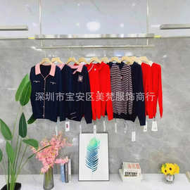 蒂丝澳天丝针织衫妈妈女春秋春装新款洋气打底衫上衣品牌尾货批发