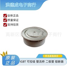 W0428RF250 W0428RF280 W0428RF320��բ�� ��ָ������� ȫ������