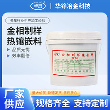 �������Ƕ��͸�����Ƕ�zľ�ۺ�ɫ��ɫ͸�����ی�늟��Ƕ��