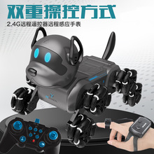 跨境机械八轮机器狗手感应遥控四驱汽车电动机器人男女孩儿童玩具