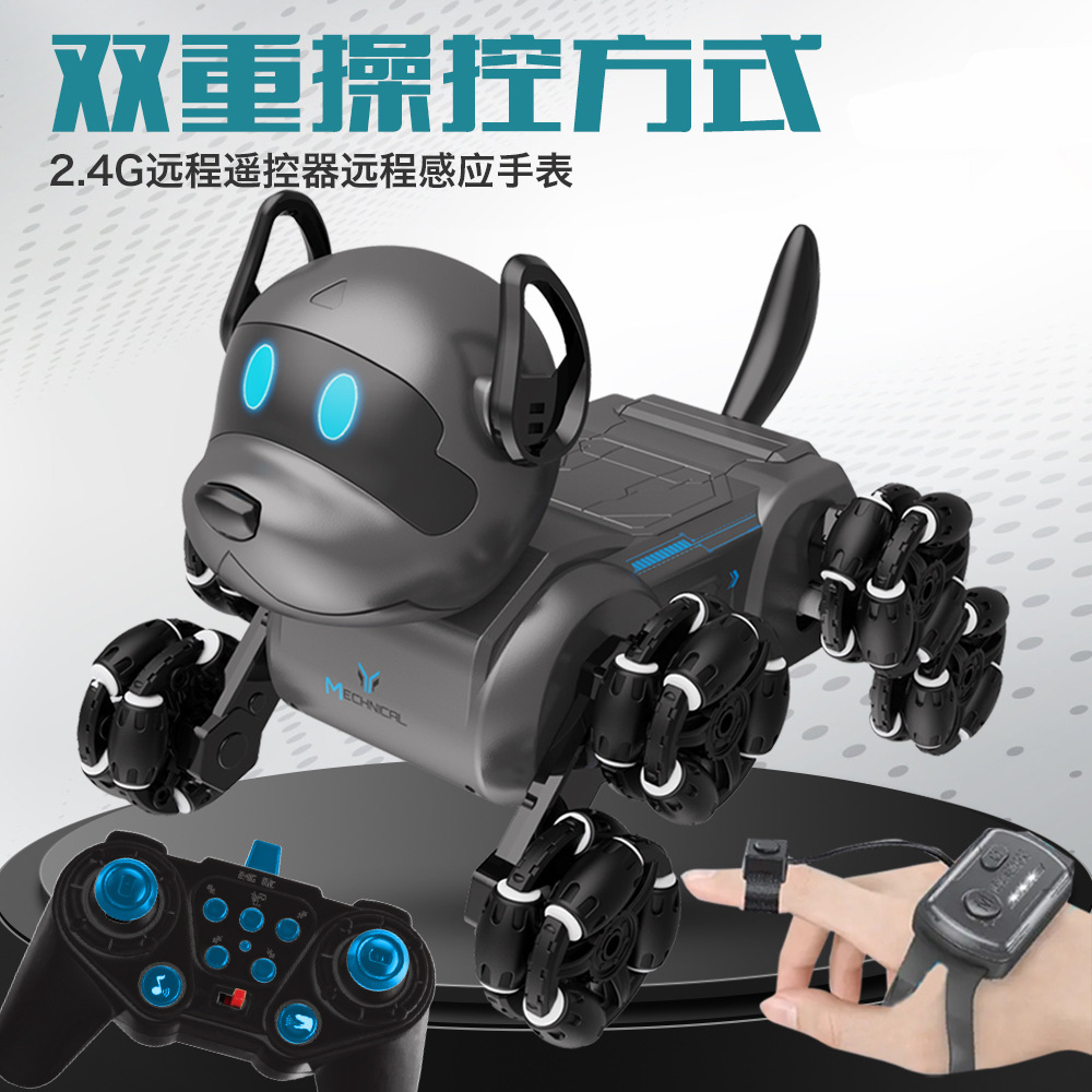 跨境机械八轮机器狗手感应遥控四驱汽车电动机器人男女孩儿童玩具