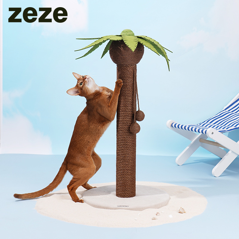 zeze coconut tree coconut tree cat scratching post cat climbing frame sisal cat scratching board vertical non-dandruff cat climbing post cat toy