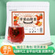 Apple Rose Lotus Leaf Tea Cassia Seed Mulberry Drink Flower and Fruit Tea Independent Tea Bag Shake Tone Explosions Apple Hawthorn Tea
