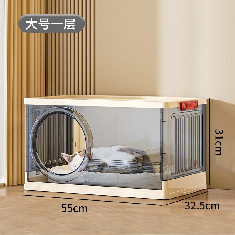 家用立式猫咪玩具屋多层宠物玩具零食收纳猫笼多功能大容量收纳柜|undefined