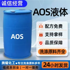 洗涤剂;乳化剂;发泡、消泡剂