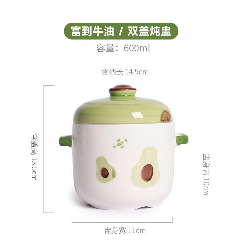 陶磁器の果物の趣味の双蓋は水をあけて杯のかわいい小さいスープの杯の赤ちゃんの補助食のツバメの巣の滋補陶磁器の一人で食べます。|undefined