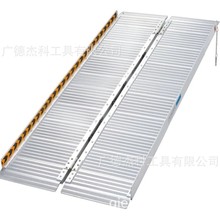 ZAP2500X, 152CM �X�µ�, �X��, �o�ϵK�µ�, Ħ��܇�µ�, �µ���