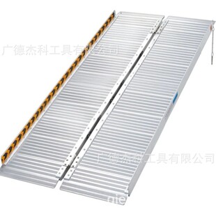 ZAP2500X, 152CM �X�µ�, �X��, �o�ϵK�µ�, Ħ��܇�µ�, �µ���