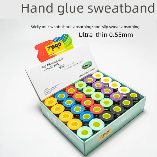 08 Anti-Slip Badminton Racket Tennis Racket Grip Tape Jump Rope Fishing Rod Wrap Grip Tape Anti-Slip Sweat-Absorbing Tape