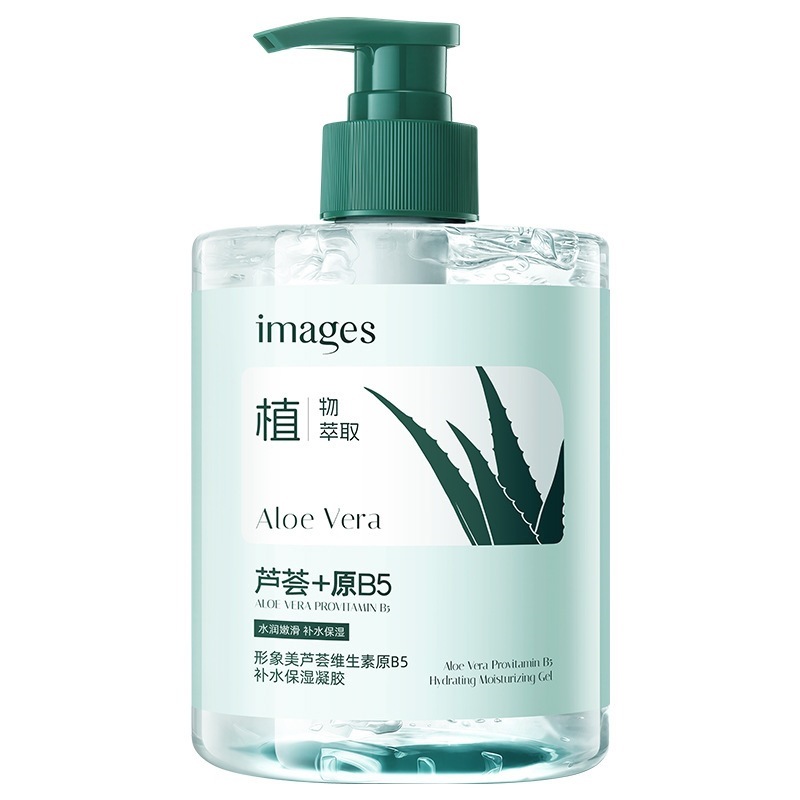 Imagen de belleza aloe vera vitamina B5 hidratación hidratación gel hidratante suave humectante cuidado de la piel crema de aloe vera fábrica directa image 7