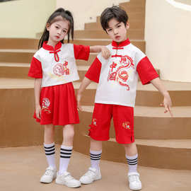 夏季儿童小学生校服短袖套装中国龙红色男女童表演班服幼儿园园服