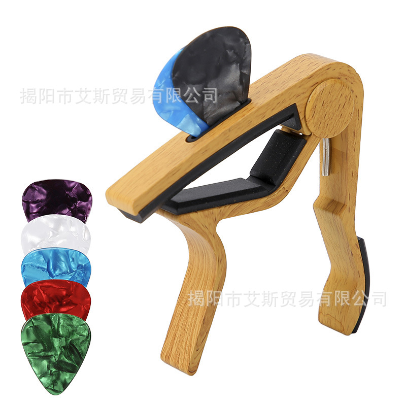 Guitarra capo con ranura para tarjeta de guitarra capper grano de madera adecuado para guitarra eléctrica acústica ukulele