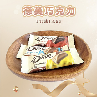 ��ܽ�z��ţ���ɿ�������������Ѹ�14g�ŉK��c�Y��ϲ����ʳƷ