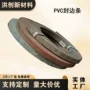 定制家居木纹免漆包边条