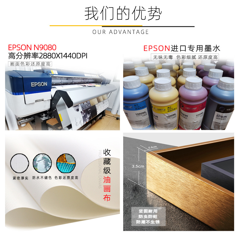 Guangdong fábrica moderno hotel suave decoración pintura triple pasillo restaurante mural sofá Fondo pared sala de estar pintura decorativa