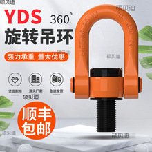 �f�����D���h360�ȿ����D������ģ�ߵ����ݽz��˨���c