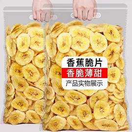 梅类;金桔类制品;陈皮果脯