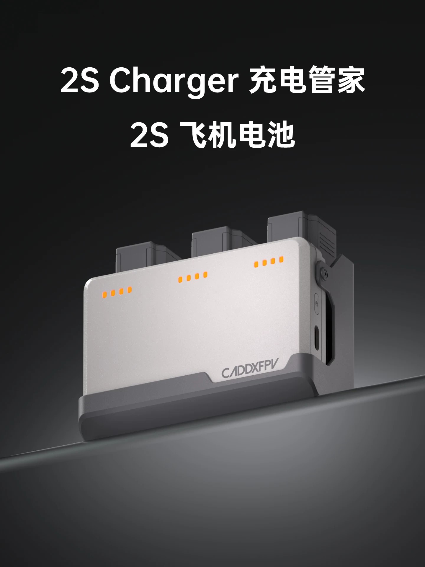 CADDX PROTOS Accessories Charging Manager Aircraft Battery Charger Kit Accessories