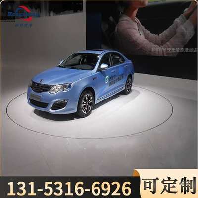 round car rotating booth – Avtomobil fırlanan platformaları
