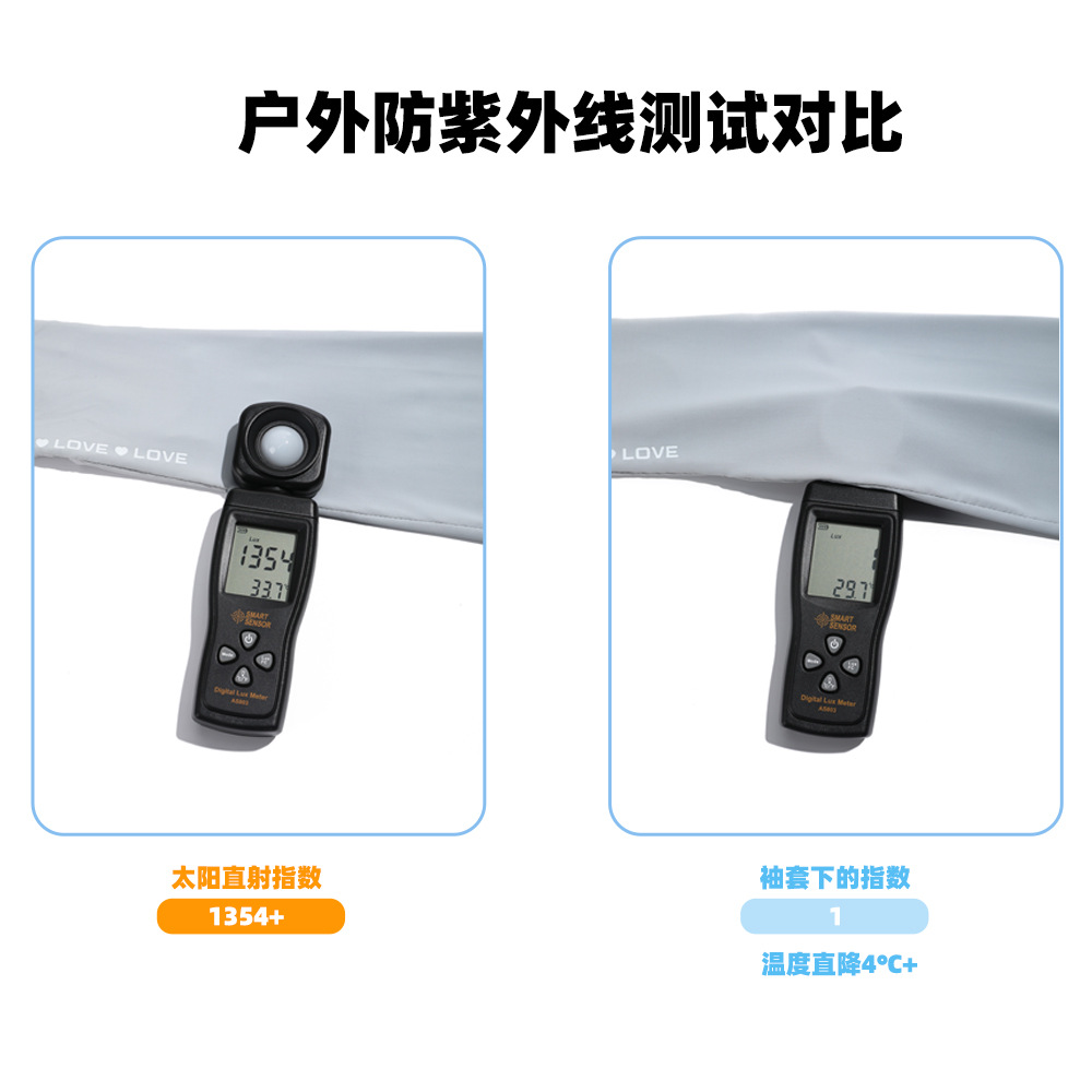 Mangas de hielo de protección solar alargadas, protección UV para mujeres, conducción al aire libre, seda de hielo para mujeres, ciclismo de verano, mangas de protección solar para deportes